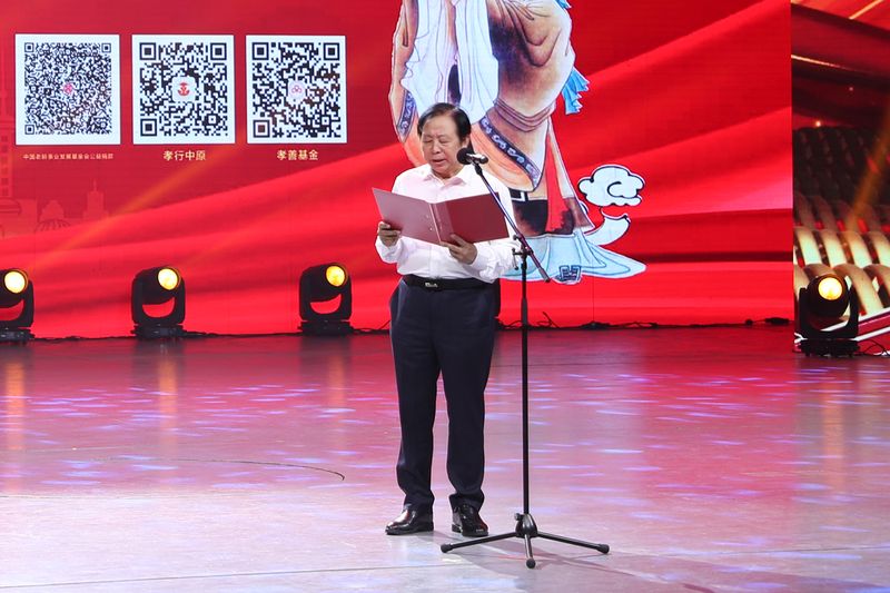 孝善引领，，，德性全国｜河南LEwin乐玩荣获“河南省孝德示范企业”