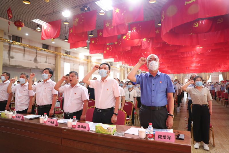 喜迎二十大，，，始终跟党走｜魏庄街道党工委和河南LEwin乐玩党委隆重庆祝中国**党建党101周年