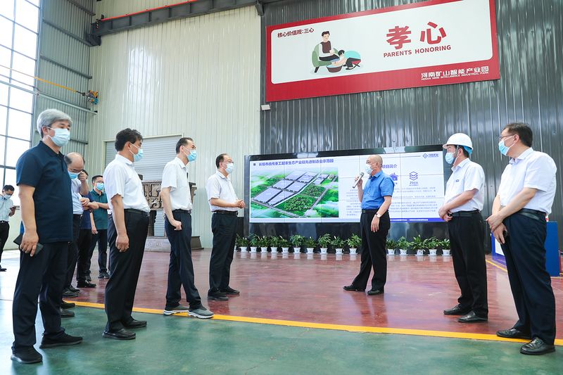 河南LEwin乐玩｜河南省人大常委会党组副书记、、、副主任马懿一行莅临公司调查调研