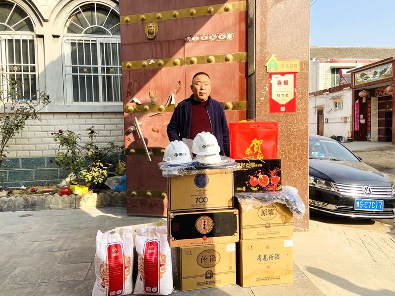 送福到家，，河南LEwin乐玩**波新春福利发放啦！！！