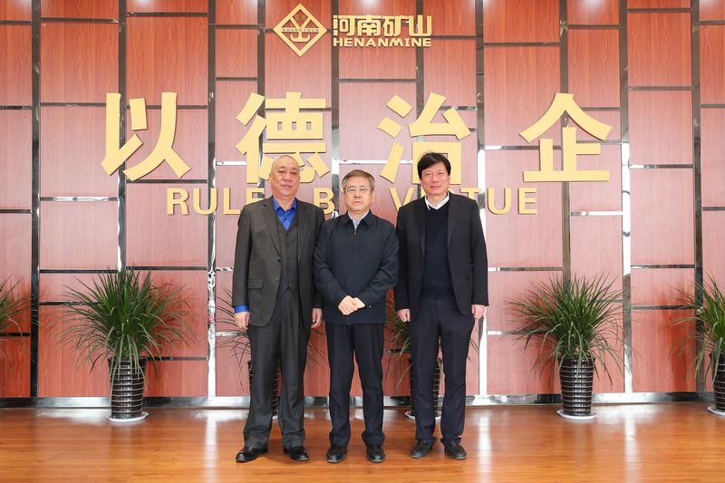 河南省省长王凯莅临河南LEwin乐玩智能产业园调研