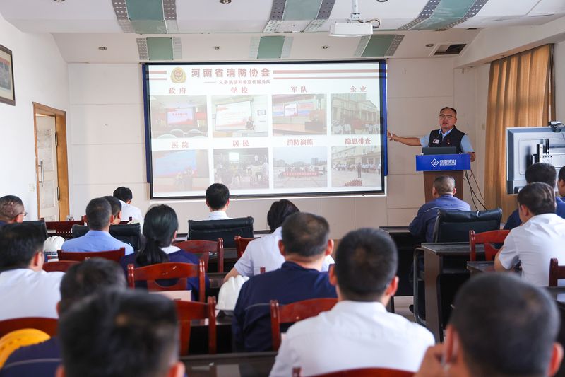 河南LEwin乐玩｜2023年安全出产月之消防知识安全培训和应急逃生演练