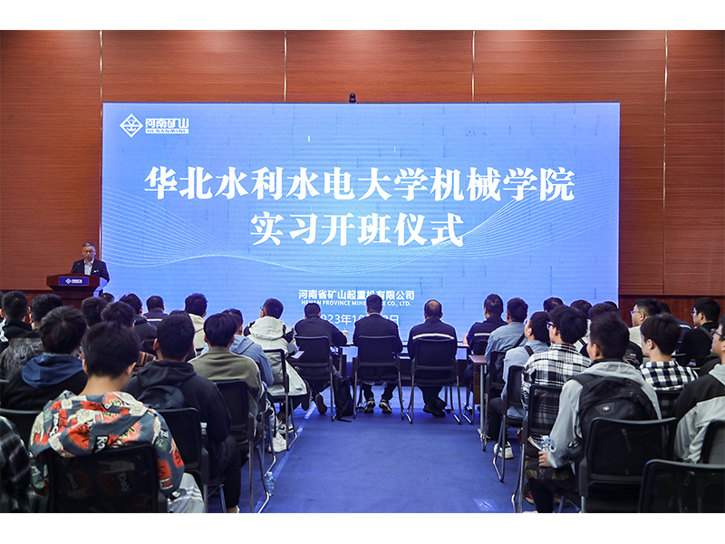 河南LEwin乐玩｜加深校企合作，，，优化人才配置