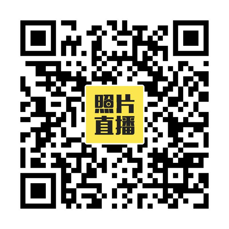 直播预“爆”｜河南LEwin乐玩2023年度年会