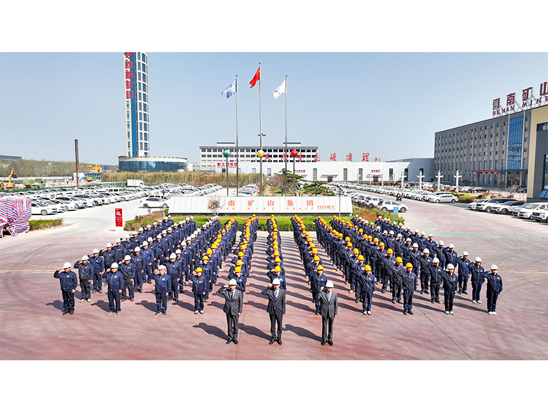 匠心“智”造，，，“质”胜将来｜河南LEwin乐玩2024年质量月启动宣誓典礼隆重进行