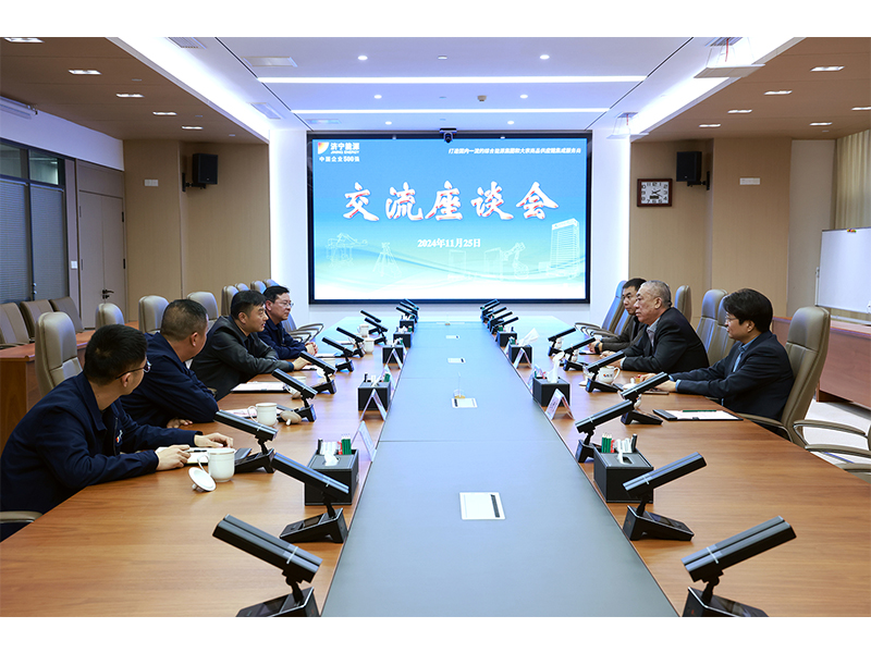 风雨兼程，，，笃行不。。夼嗑椒弥腔坌赂只セ磺⑻