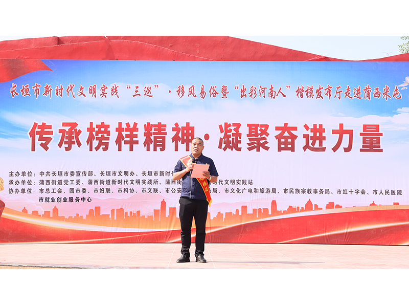 走近全国劳模李杰｜倾听工匠心灵，，罗致奋进力量