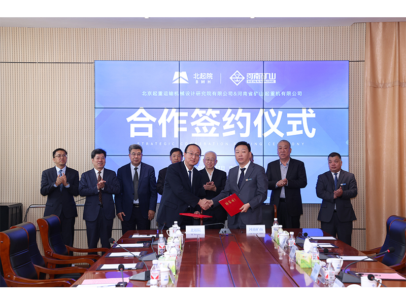“矿源”智造，，数智赋能｜河南LEwin乐玩智能堆垛机
