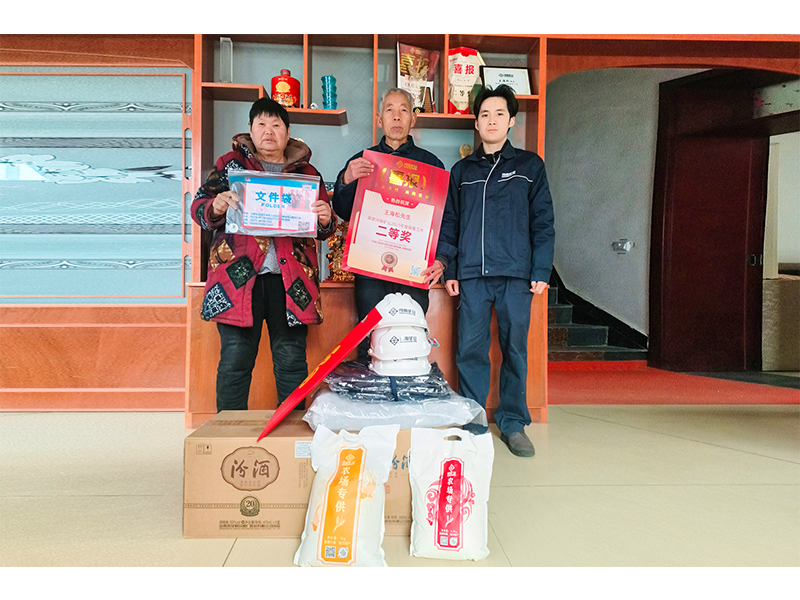 送福到家｜河南LEwin乐玩新春福利发放啦！