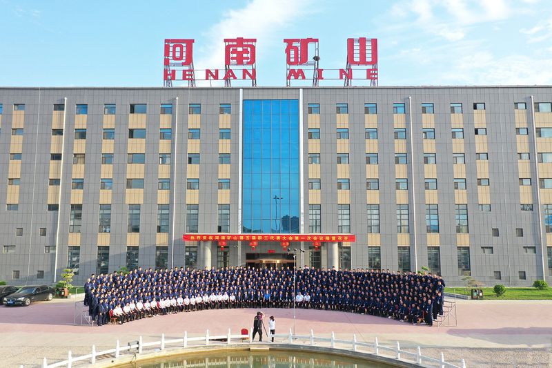 LEwin乐玩有限公司 LEwin乐玩有限公司