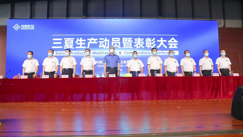 LEwin乐玩有限公司