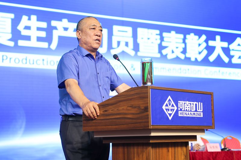 LEwin乐玩有限公司