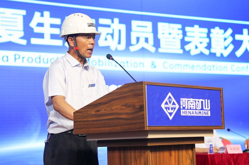 LEwin乐玩有限公司