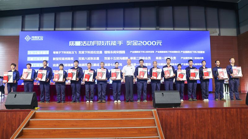 LEwin乐玩有限公司