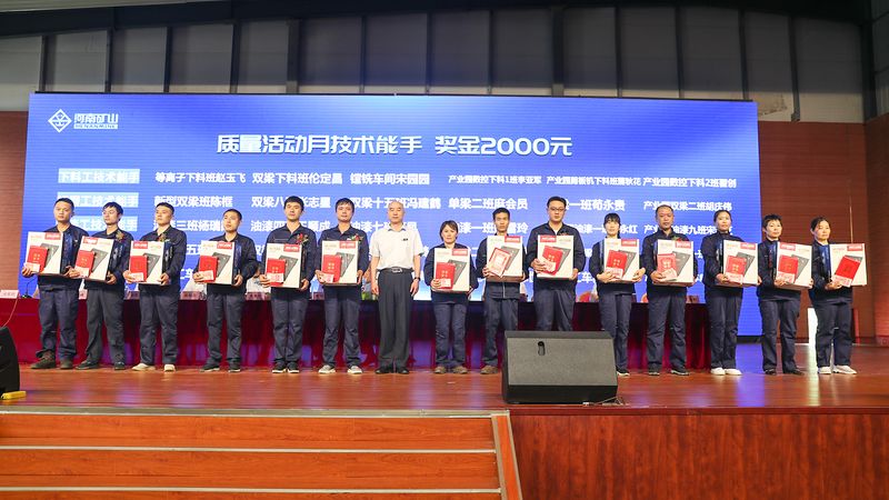 LEwin乐玩有限公司