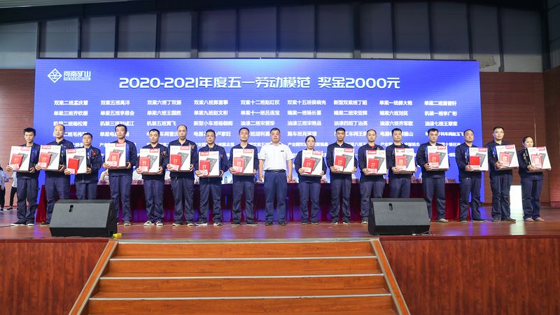 LEwin乐玩有限公司