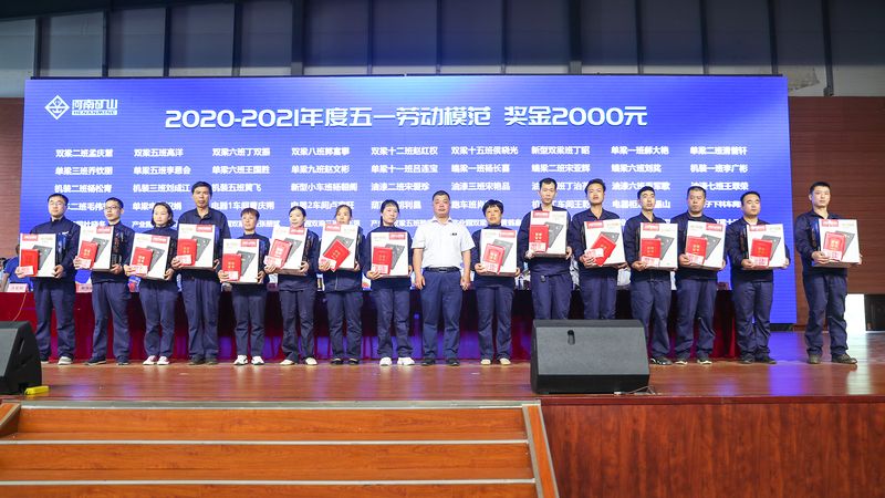 LEwin乐玩有限公司