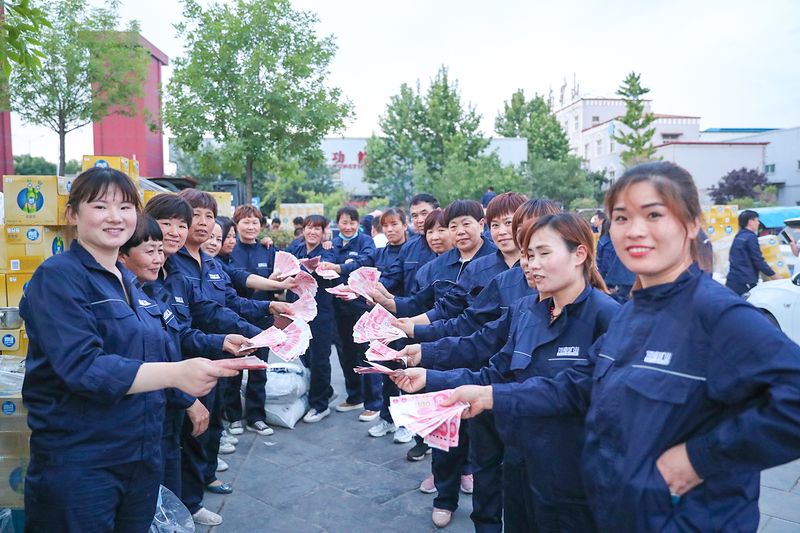LEwin乐玩有限公司