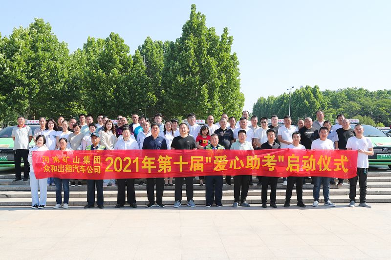LEwin乐玩有限公司