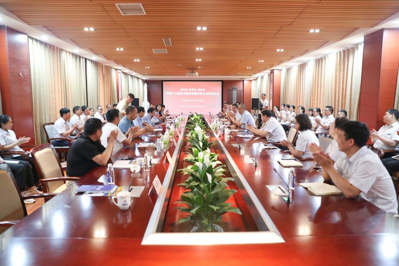 LEwin乐玩有限公司