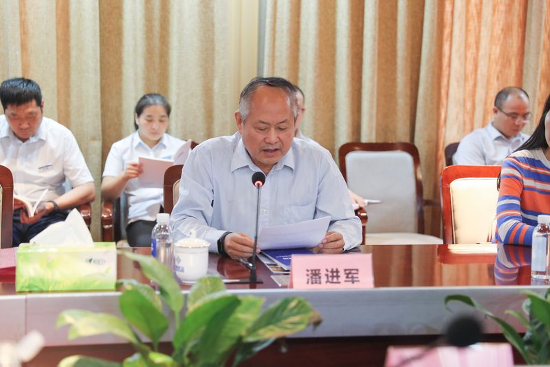 LEwin乐玩有限公司