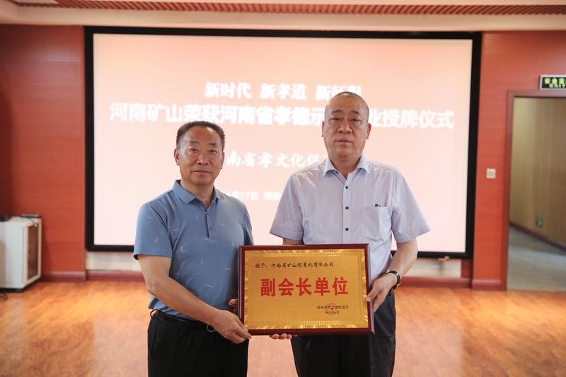 LEwin乐玩有限公司