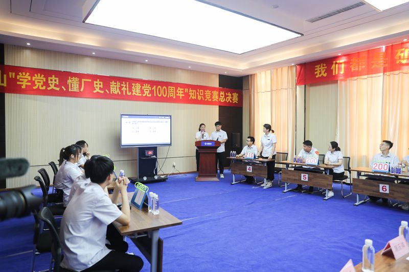 LEwin乐玩有限公司