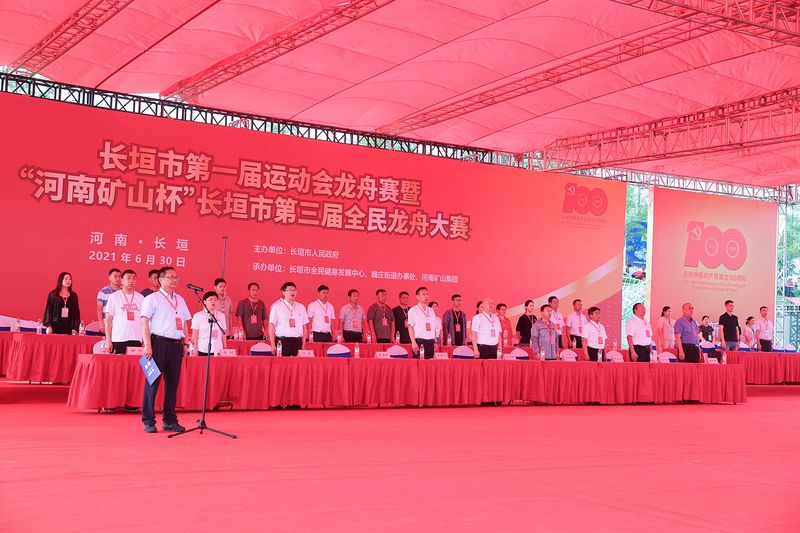 LEwin乐玩有限公司