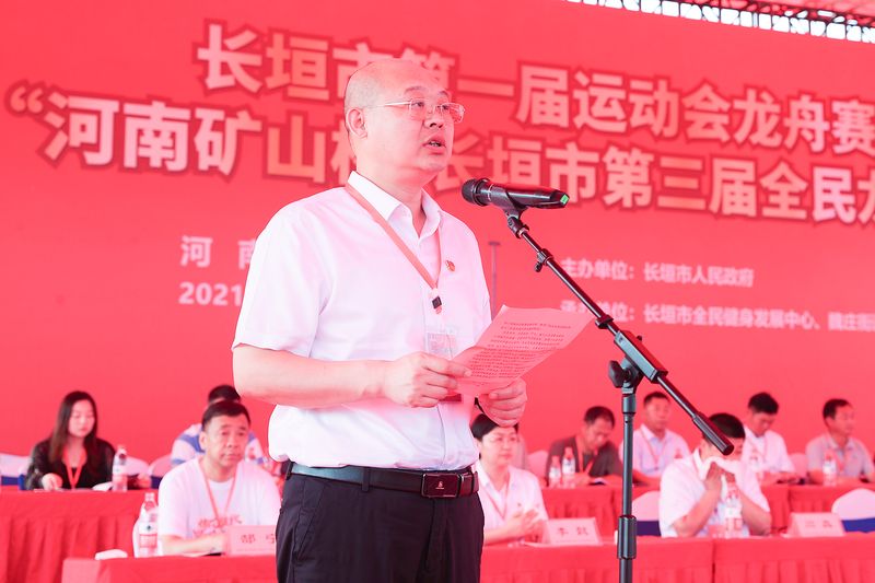 LEwin乐玩有限公司