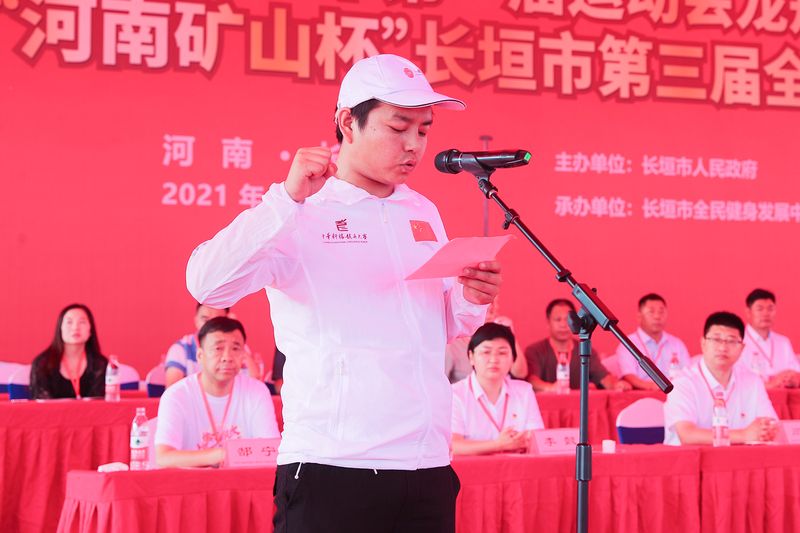 LEwin乐玩有限公司