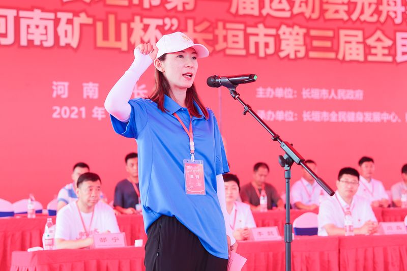 LEwin乐玩有限公司