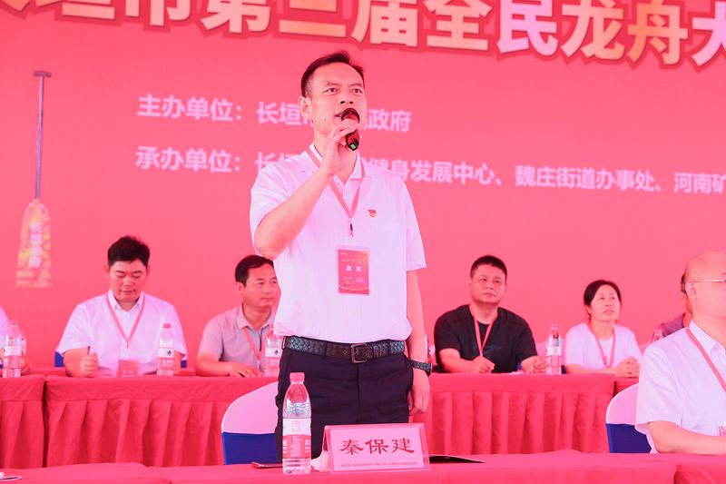 LEwin乐玩有限公司