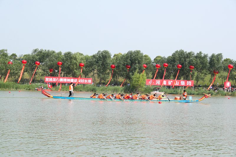 LEwin乐玩有限公司