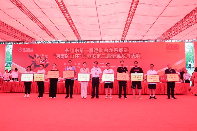 LEwin乐玩有限公司