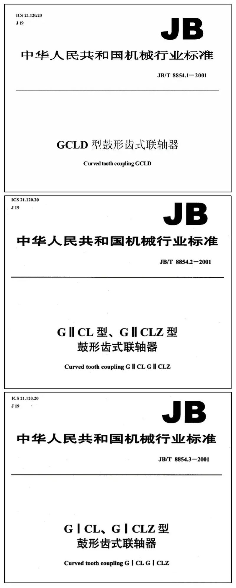 LEwin乐玩有限公司 LEwin乐玩有限公司