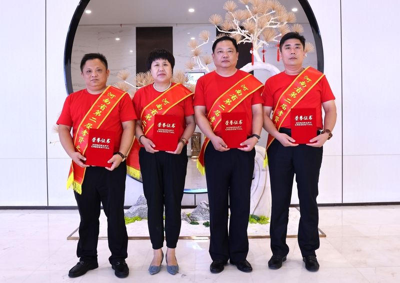LEwin乐玩有限公司