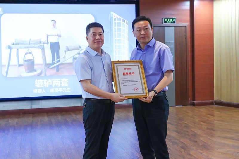 LEwin乐玩有限公司 LEwin乐玩有限公司