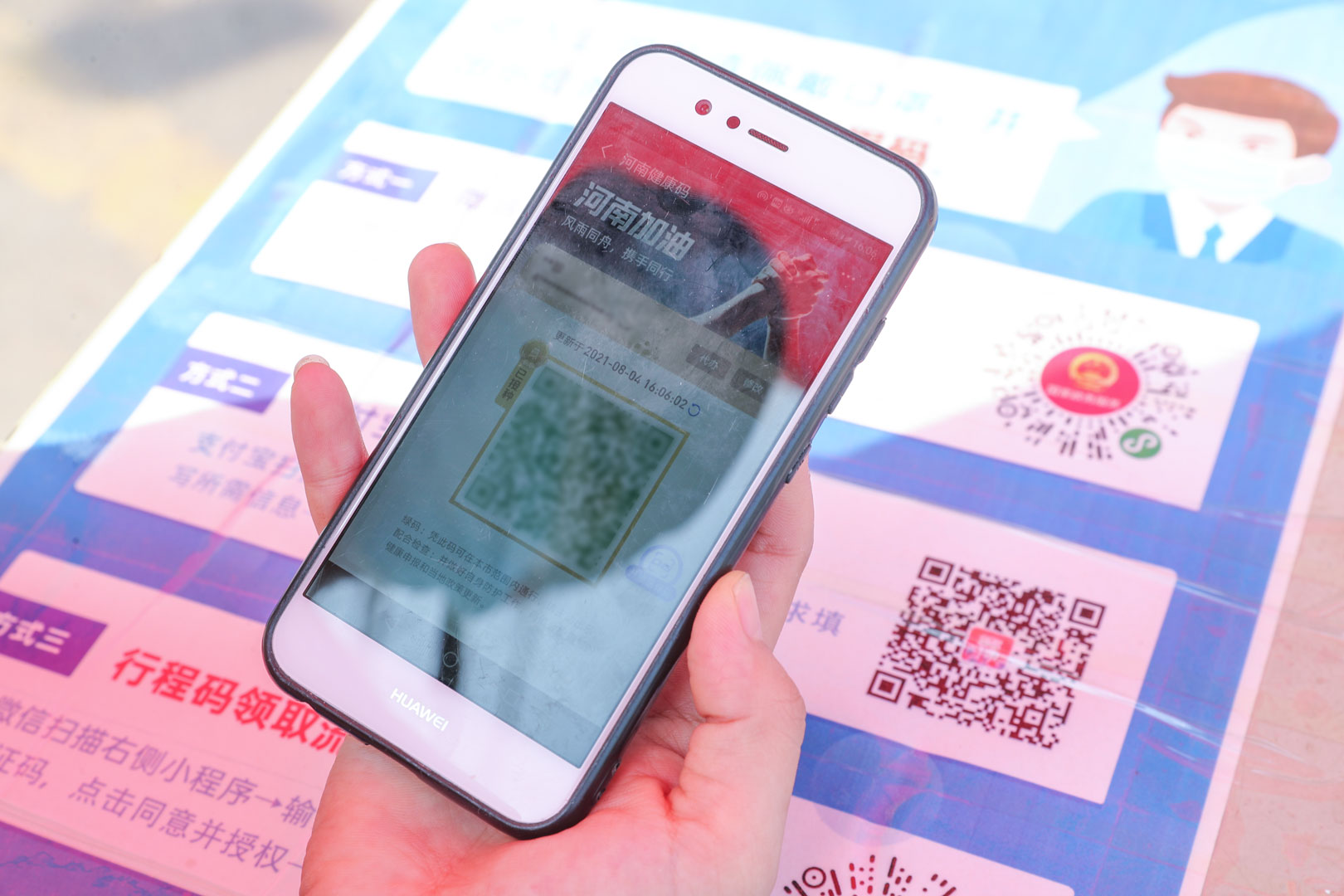 LEwin乐玩有限公司 LEwin乐玩有限公司