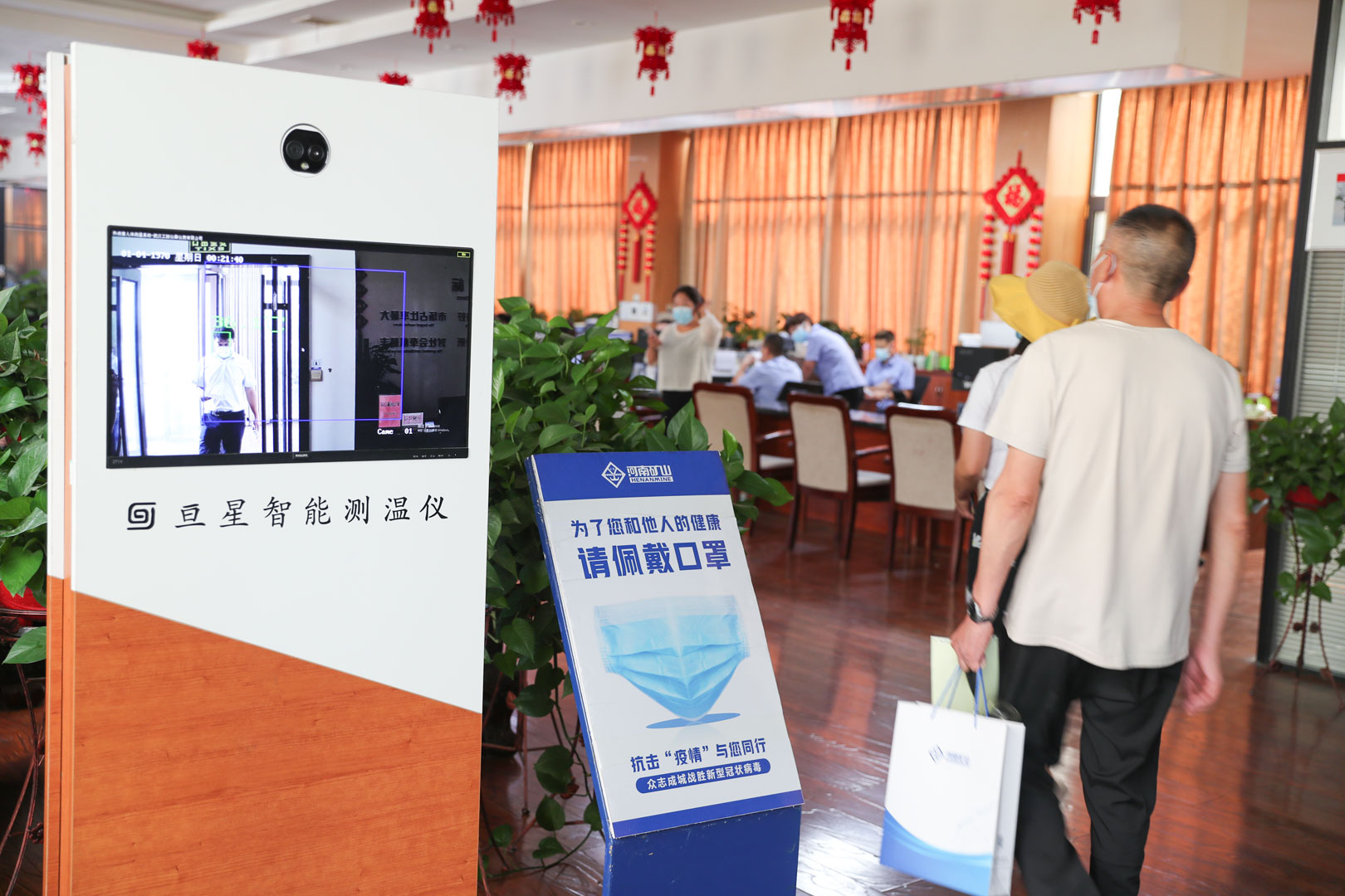 LEwin乐玩有限公司 LEwin乐玩有限公司