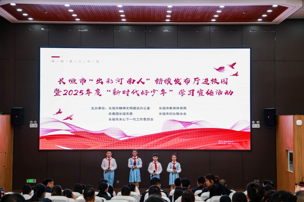 1772676857444857 LEWIN乐玩·(集团)公司