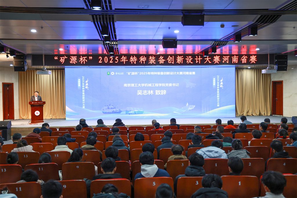 1772677155120750 LEWIN乐玩·(集团)公司