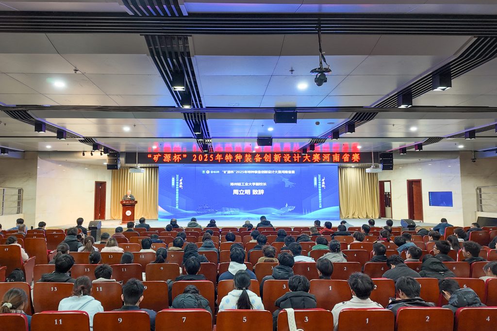 1772677155661343 LEWIN乐玩·(集团)公司