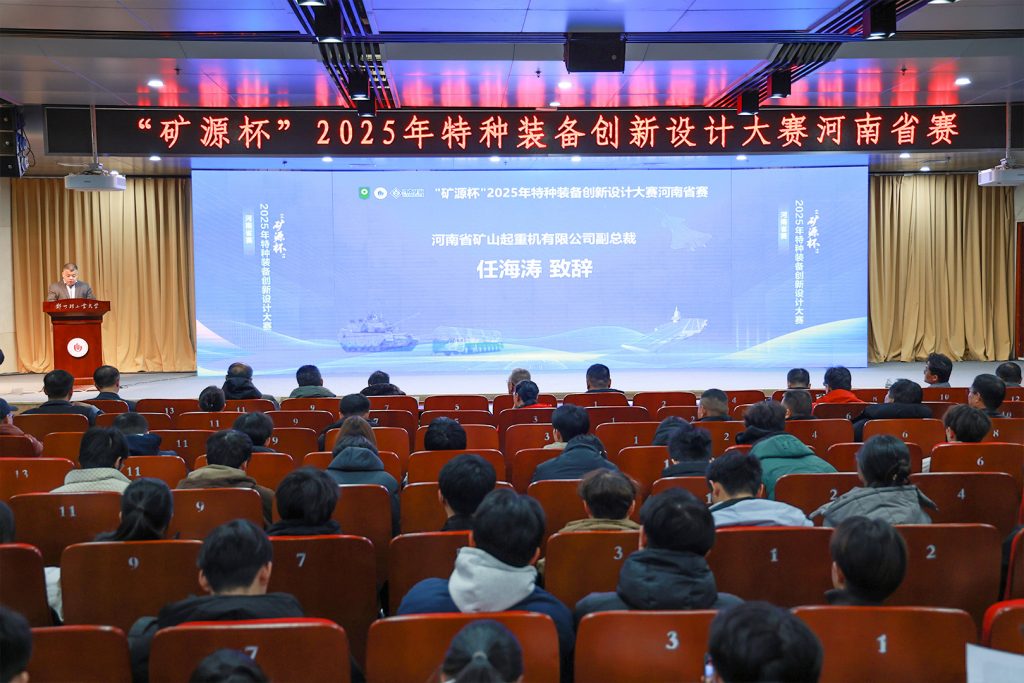 1772677156613666 LEWIN乐玩·(集团)公司