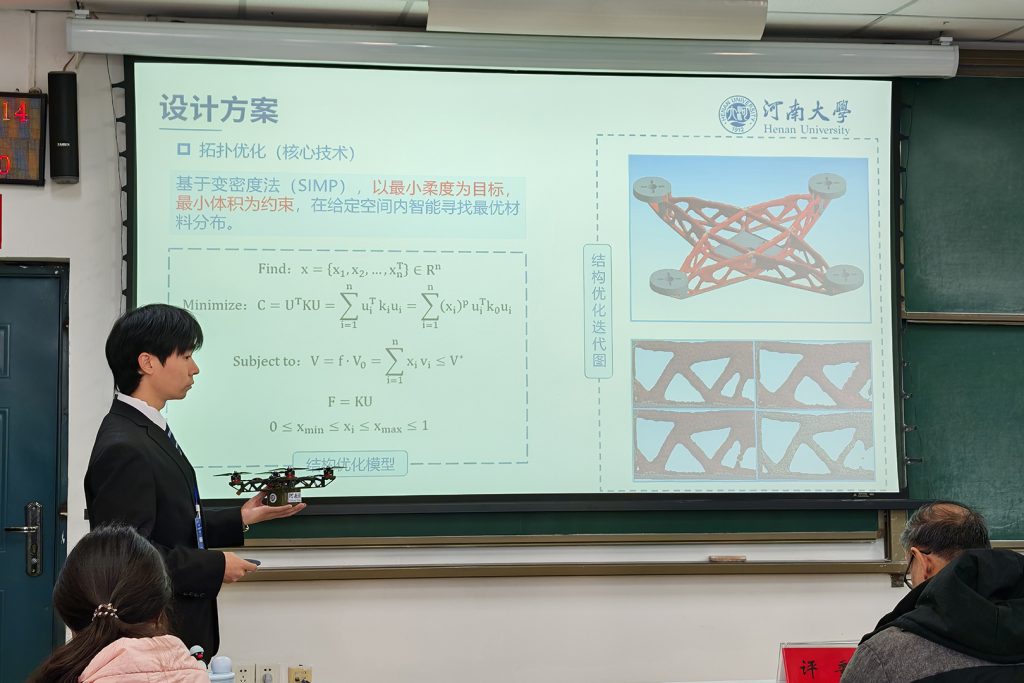 1772677157492877 LEWIN乐玩·(集团)公司