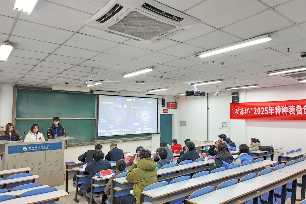 1772677157666901 LEWIN乐玩·(集团)公司