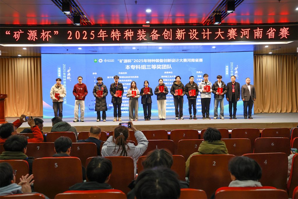 1772677159190348 LEWIN乐玩·(集团)公司