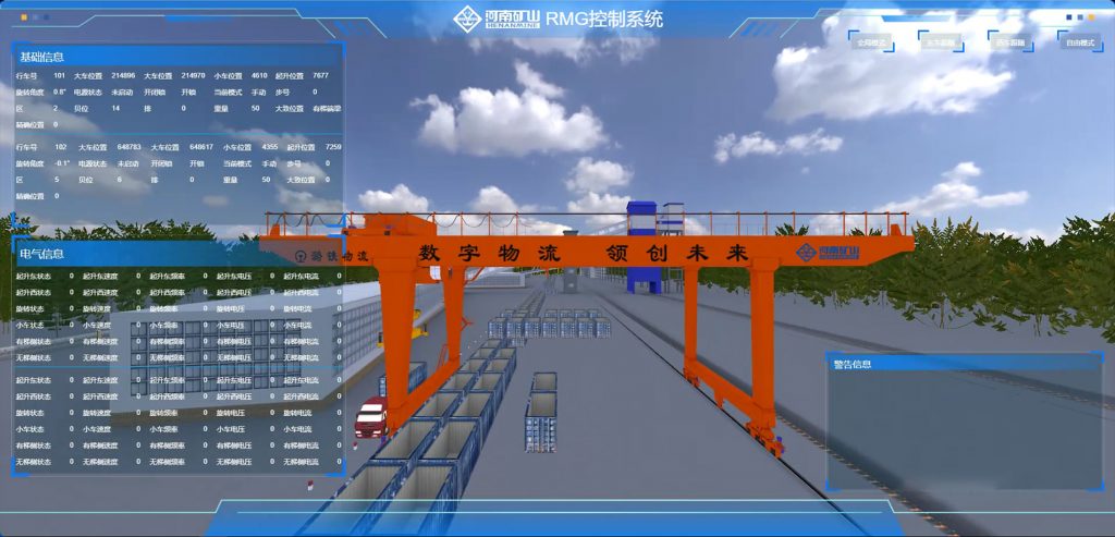LEWIN乐玩·(集团)公司