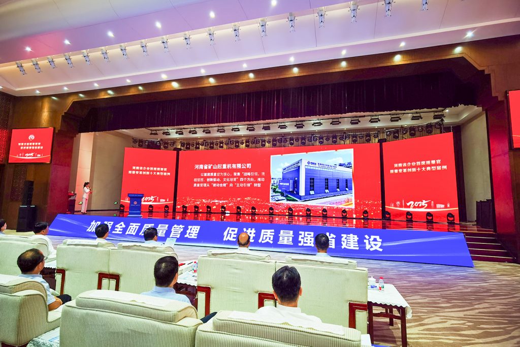 LEWIN乐玩·(集团)公司
