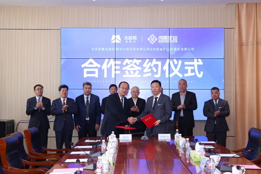 LEWIN乐玩·(集团)公司