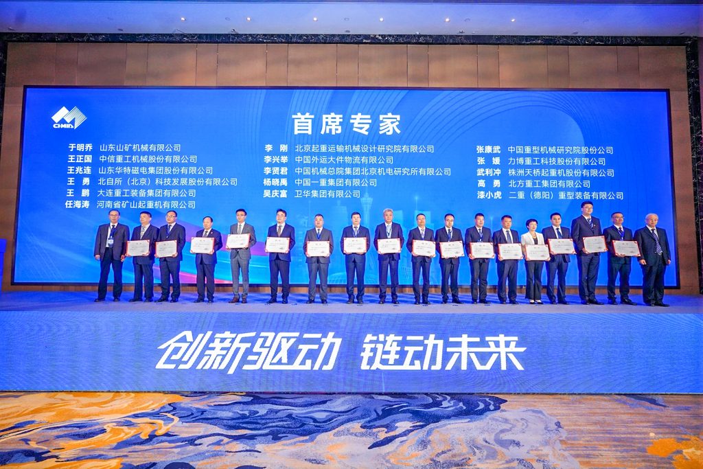 LEWIN乐玩·(集团)公司